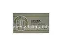 BM Clenbuterol 40mcg (Spiropent hatóanyagú fogyasztószer) BM Clenbuterol 40mcg (Spiropent hatóanyagú fogyasztószer)